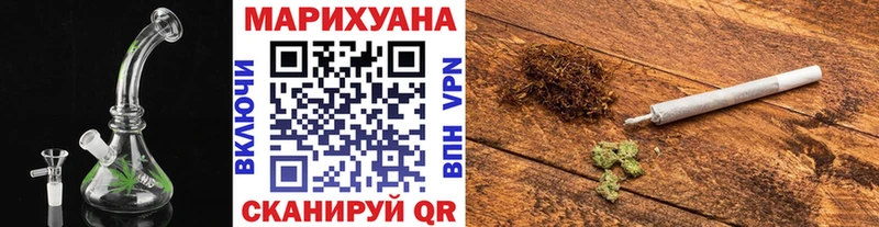 APVP Чернушка