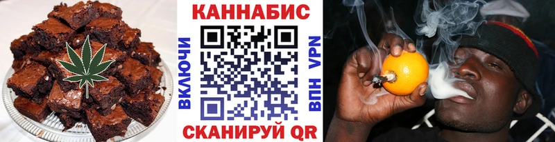 купить наркотики цена  Чернушка  KRAKEN маркетплейс  Cannafood конопля 