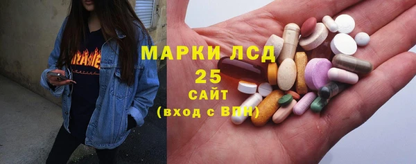 гидропоника Балахна