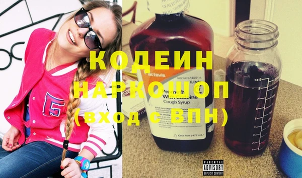 мдпв Нягань