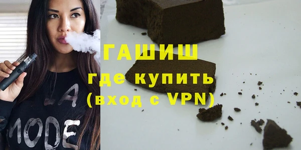 хмурый Арсеньев