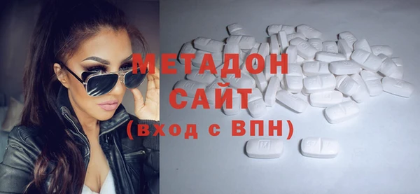 стафф Аркадак