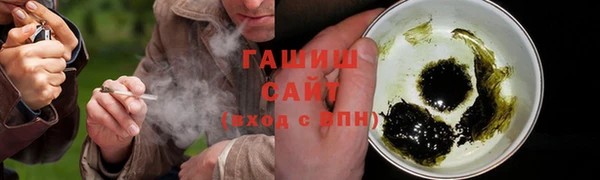 каннабис Нязепетровск