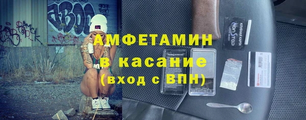 хмурый Арсеньев