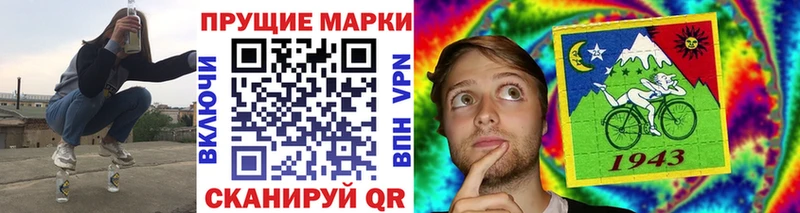 гидра сайт  как найти закладки  Чернушка  Марки N-bome 1,5мг 