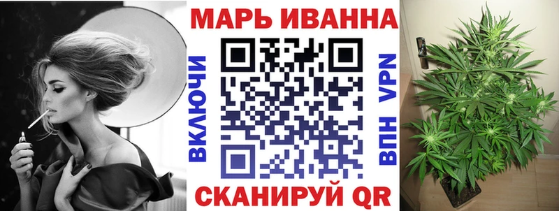 Конопля Amnesia  наркота  Чернушка 